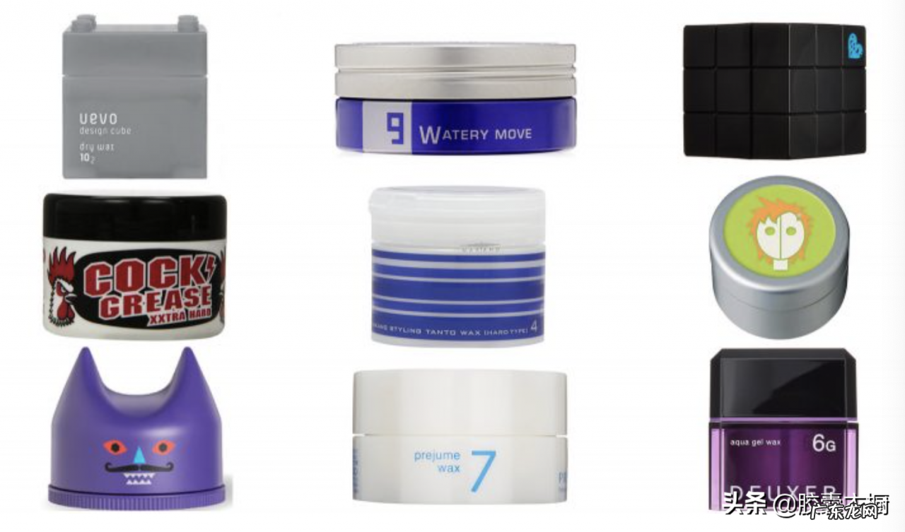 新手必备的10款通用发蜡 什么发蜡好用