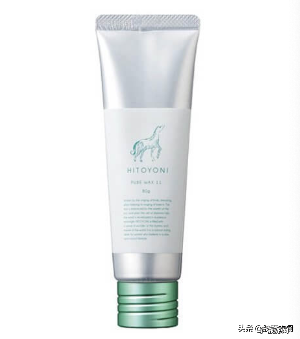 新手必备的10款通用发蜡 什么发蜡好用