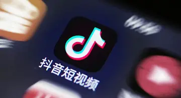 抖推猫是抖音官方的吗?靠谱吗?