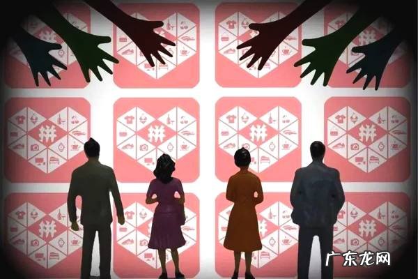 拼多多砍一刀真的假的?帮朋友砍价有风险吗？