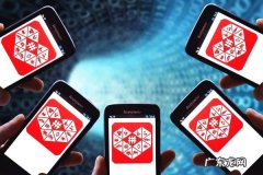 拼单未成功能发货吗？拼单成功一直不发货怎么回事？