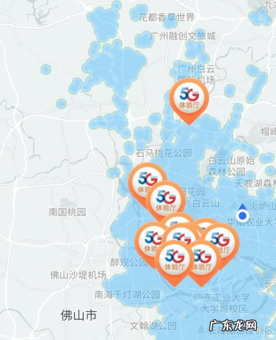 中国电信5g覆盖范围怎么查中国电信打开5g覆盖范围的步骤,深圳电信5g覆盖范围?