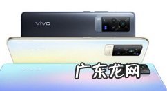 vivox60pro智能切换功能怎么开启,vivox60pro?