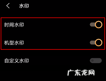 vivox60pro去哪关闭照片自动添加水印功能vivox60pro教程,vivox60多少钱?