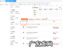 千牛超级店长怎么看评论?千牛一定要用吗?