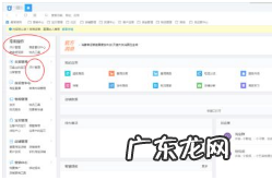 千牛超级店长怎么看评论?千牛一定要用吗?