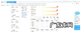 千牛超级店长怎么看评论?千牛一定要用吗?