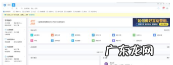 千牛超级店长怎么看评论?千牛一定要用吗?