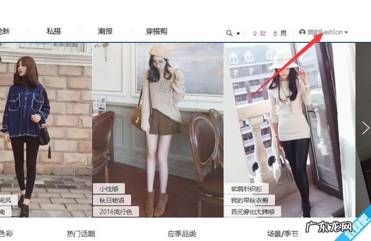 淘宝618活动报名条件有哪些?商品价格规则是啥?