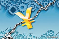 业财一体化管理意义 业财一体化什么意思