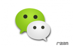 快速加粉渠道和方法 微信加粉多少钱一个人