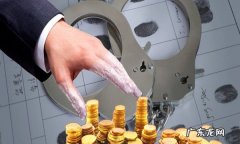 什么是房产税？100平方房产税多少钱？