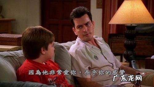 美剧喜剧排行榜前十名有哪些?这些喜剧让你笑到停不下来!