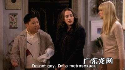 美剧喜剧排行榜前十名有哪些？这些喜剧让你笑到停不下来！