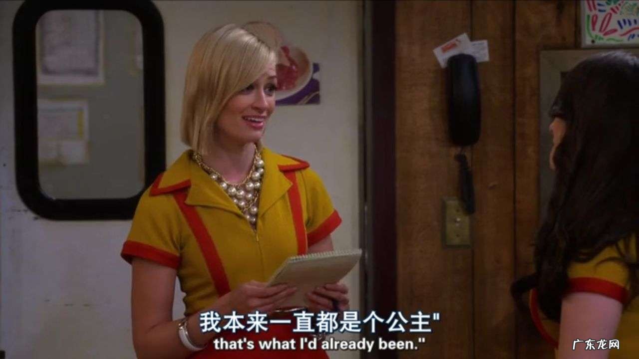 美剧喜剧排行榜前十名有哪些？这些喜剧让你笑到停不下来！