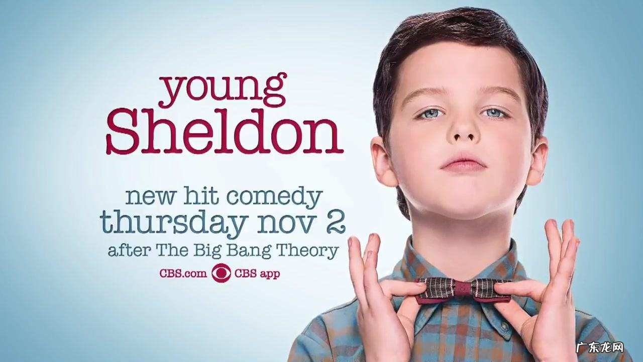 美剧喜剧排行榜前十名有哪些？这些喜剧让你笑到停不下来！