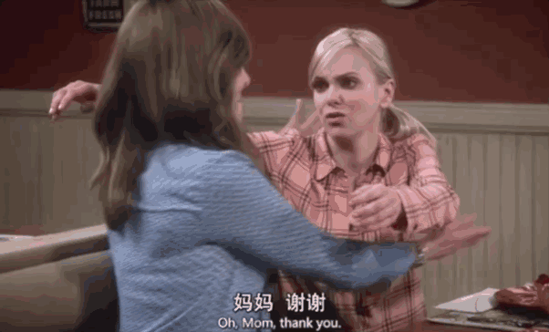 美剧喜剧排行榜前十名有哪些？这些喜剧让你笑到停不下来！