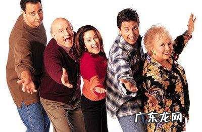 美剧喜剧排行榜前十名有哪些?这些喜剧让你笑到停不下来!