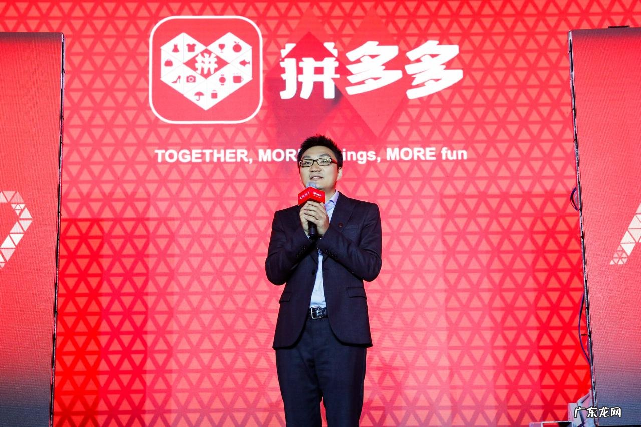 拼多多怎么收藏店铺?怎么收藏商品?