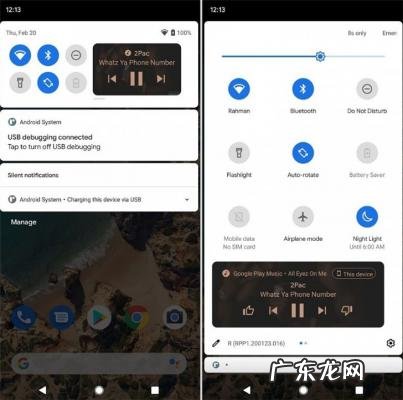 iphone12启动器怎么用 iphone12启动器