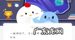 古人洗头发用什么洗,古人用鸡蛋怎么了么洗头?