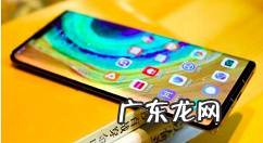 华为SA模式在哪里华为开启sa模式步骤,华为解决方案SA?