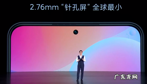 红米k40pro屏幕峰值亮度多少红米k40pro屏幕峰值亮度介绍,电视峰值亮度?