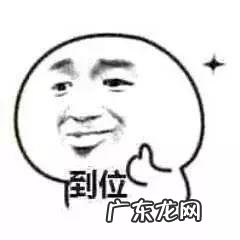 新手期1000单限制怎么破 抖音小店1级只能卖500单