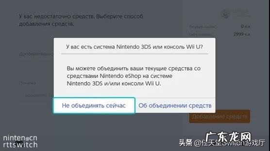 paypal充值方法分享 怎么充值paypal余额