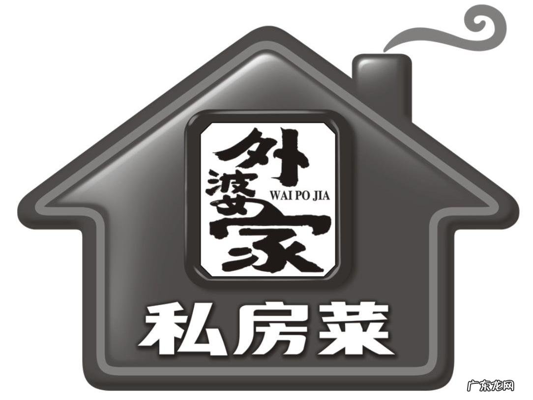 外婆家加盟费是需要多少钱?外婆家利润怎么样?