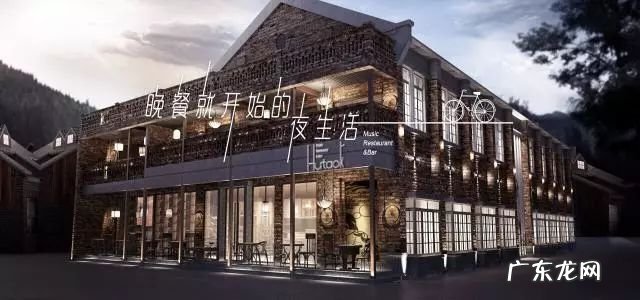 俏江南饭店倒闭真相 俏江南怎么倒的