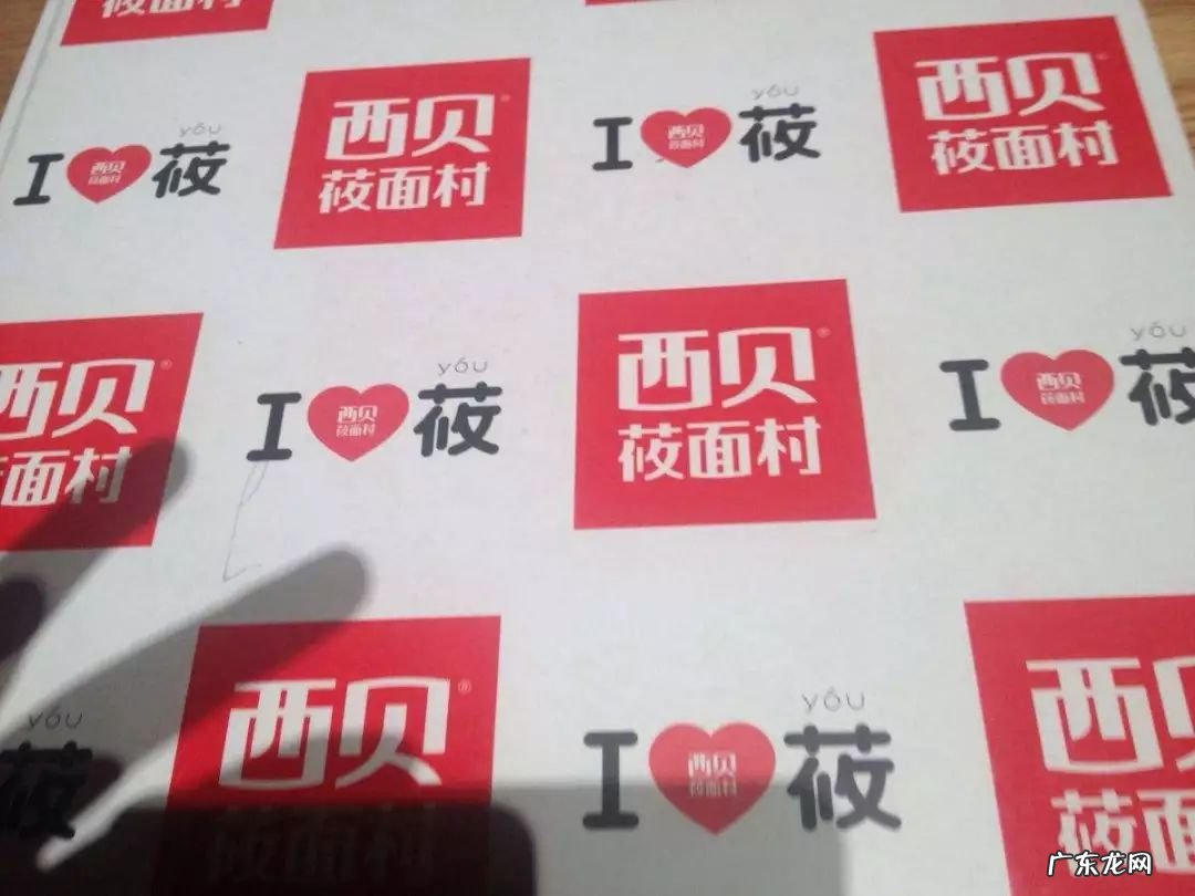 俏江南饭店倒闭真相 俏江南怎么倒的