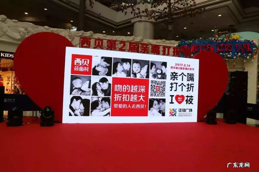 俏江南饭店倒闭真相 俏江南怎么倒的