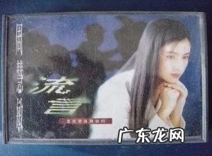 6首经典串烧歌曲推荐 好听的串烧歌曲有哪些