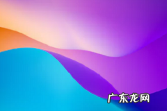 抖音直播卡片怎么做？怎么做直播？