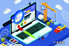 抖音普通小店需要保证金吗？需要多少钱？