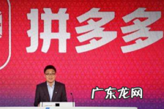 拼多多怎么找代销商？拼多多代销怎么发货？