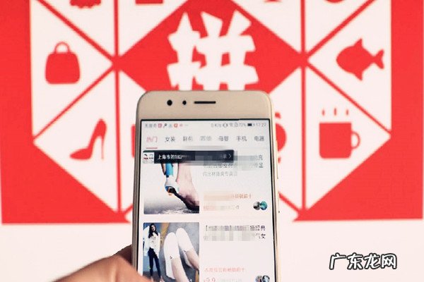 拼多多回复率怎么算？拼多多回复率低对店铺影响大吗？