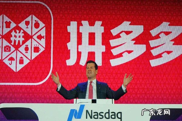 拼多多代销违规吗？会不会被罚？