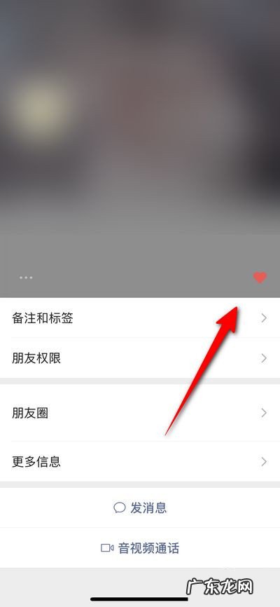 微信状态如何点赞微信状态点赞教程,微信点赞软件免费？