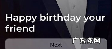 avatarify怎么解锁会员avatarify会员解锁方法,爱奇艺解锁怎么解?