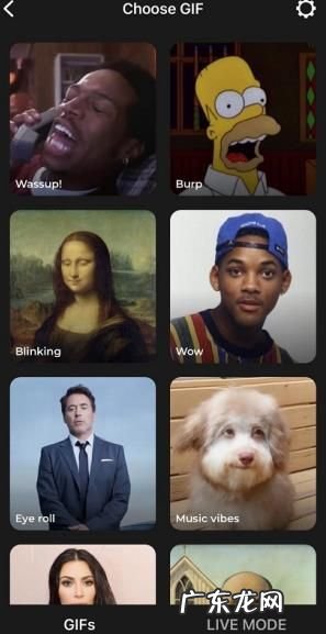 avatarify怎么去水印avatarify去水印技巧分享,高清无水印?