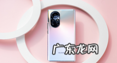 华为nova8怎么关闭开机声音华为nova8关闭开机声音教程,华为nova通话声音增强？