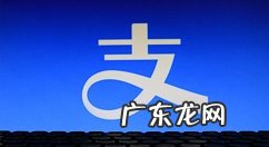 支付宝口袋铃声巅峰榜如何查看支付宝口袋铃声巅峰榜查看方法,巅峰支付宝没单子?