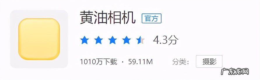 4个宝藏照片管理app推荐 照片管理的软件哪个好