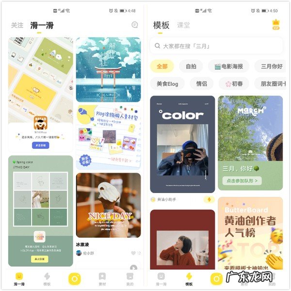 4个宝藏照片管理app推荐 照片管理的软件哪个好