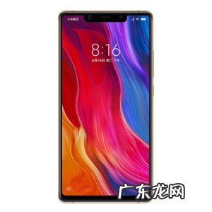 小米发热问题怎么解决？九招轻松解决手机发烫问题！