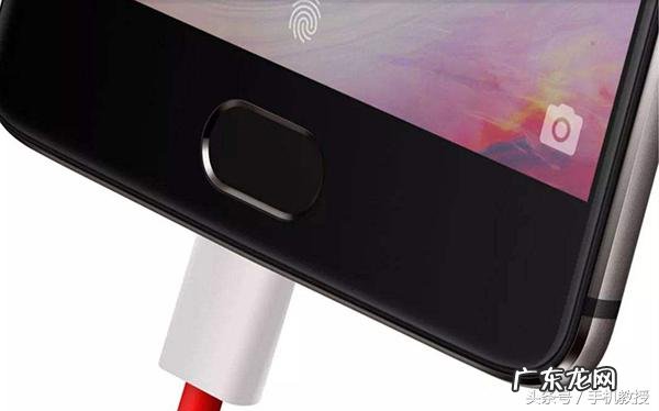 充电速度和数据线有关还是充电头有关 充电速度慢了怎么办