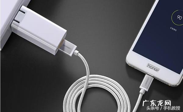充电速度和数据线有关还是充电头有关 充电速度慢了怎么办