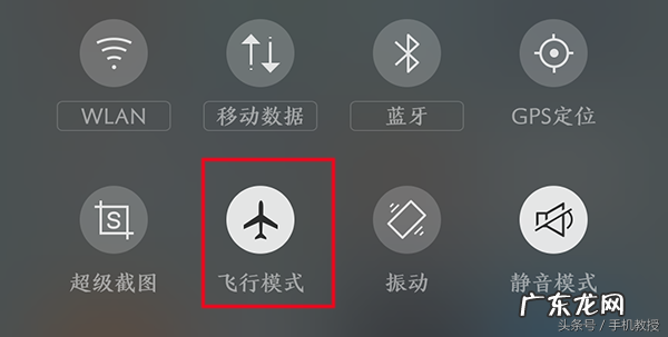 充电速度和数据线有关还是充电头有关 充电速度慢了怎么办
